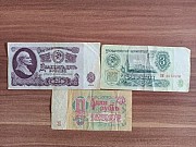 Продам банкноты и монеты Ссср и ранней России коллекционерам в комплектах Караганда