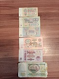 Продам банкноты Ссср и ранней России коллекционерам в комплекте. Комплект 5 штук Караганда