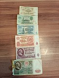Продам банкноты Ссср и ранней России коллекционерам в комплекте. Комплект 5 штук Караганда