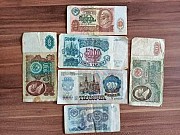 Продам банкноты и монеты Ссср и ранней России коллекционерам в комплектах Караганда