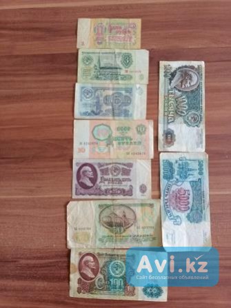 Продам банкноты и монеты Ссср и ранней России коллекционерам в комплектах Караганда - изображение 1