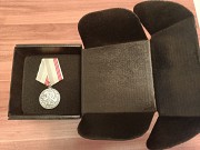 Продам Медаль Ссср «ветеран труда» и знак Ссср «ромб выпускника Вуза» Караганда