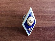 Продам Медаль Ссср «ветеран труда» и знак Ссср «ромб выпускника Вуза» Караганда