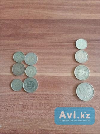 Продам первые монеты Независимого Казахстана 1993 года в комплекте Караганда - изображение 1