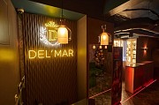 Премиум массажный салон в Атырау | Del’mar Атырау