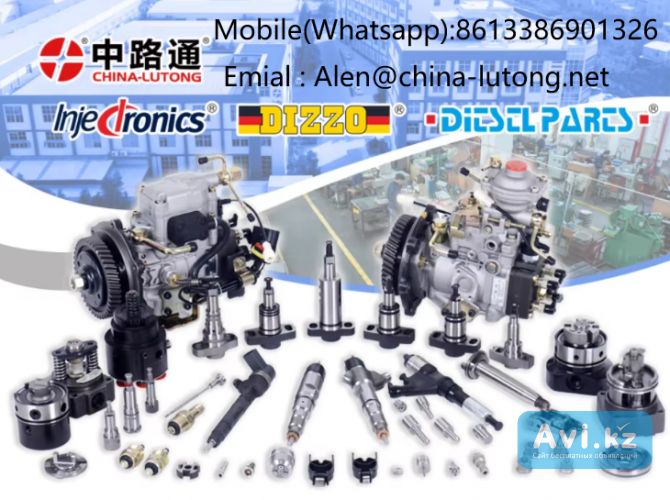 The 140th Autumn Session of the China Import and Export Fair (canton Fair) Алматы - изображение 1