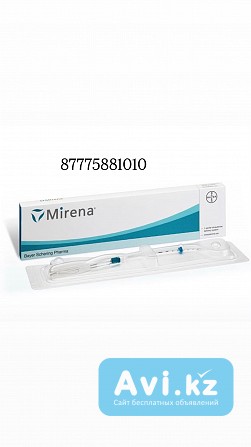 Спираль Mirena 40000тг Астана - изображение 1