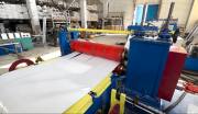 Линия для поперечно-продольной резки рулона металла модель Jb2x1250 Алматы