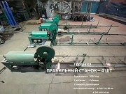 Продаем оборудование Караганда