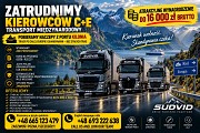 Водитель C+e - Европа | До 16 000 zł брутто | Sudvid, Польша Алматы