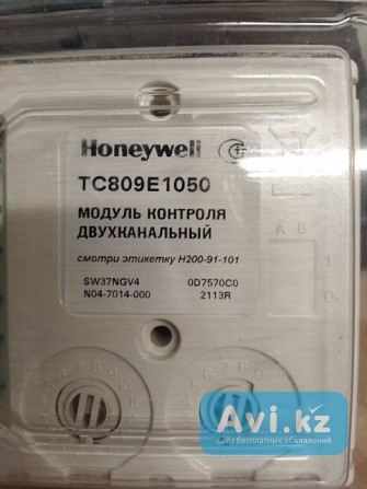 Адресный модуль ввода/вывода Honeywell Tc809e Астана - изображение 1