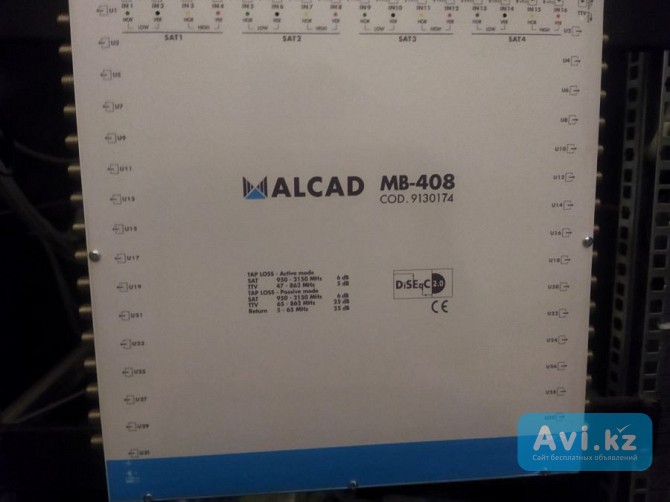 Alcad Mb-408 мультисвитч (multiswitch) Астана - изображение 1