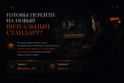 Видеомонтаж на заказ | Reels, Tiktok, Youtube, Shorts Алматы