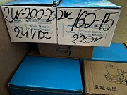 Электромагнитный клапан 2w160-15 1/2" 220в Усть-Каменогорск