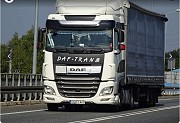 Водитель C+e | Помощь с картой побыта | 95–100 €/сутки, база в Польше Алматы