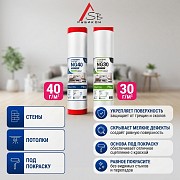 Стеклохолст малярный Nova 40 гр/м2, 50 м Астана