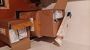 Мочеприёмники прикроватные с клапаном 2 литраоптом Карабалык
