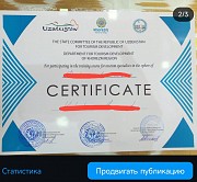 Массажист. ( Пробный сеанс бесплатный) Алматы