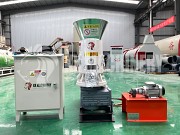 Гранулятор овечьей шерсти Kxfd260 Алматы