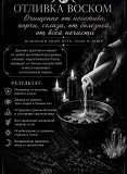 Расклад Таро — ответы на важные вопросы Астана