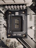Материнская плата Asrock Z790 Pro RS Алматы