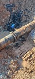 Водопровод, канализация, орошение Караганда