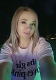 Массаж расслабляющии Алматы