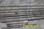 Продам металлические поливные трубы б/у Талдыкорган