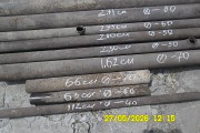 Продам металлические поливные трубы б/у Талдыкорган