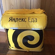 Термосумка Алматы