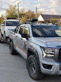Autohelpkst Услуги эвакуатора Костанай