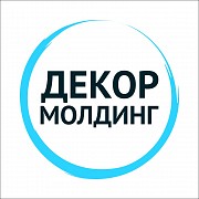 Темірден жасалған сәндік молдинг / Декоративный металлический молдинг Алматы