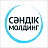 Темірден жасалған сәндік молдинг / Декоративный металлический молдинг