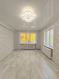 1-комн. квартира, 32 кв.м Усть-Каменогорск