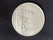 Продам монету Костанай