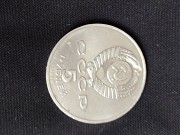 Продам монету Костанай