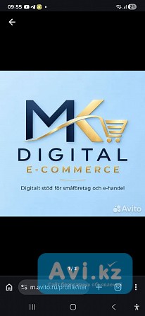 MK Digital E-commerce Алматы - изображение 1