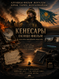 Графический дизайнер — дизайн услуги для вашего бизнеса можно онлайн Алматы