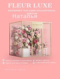 Графический дизайнер: Инфографика, Логотипы, Сторис, Посты Шымкент