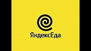 Курьер  Актобе