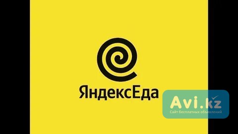 Вакансия Курьер Актобе - изображение 1