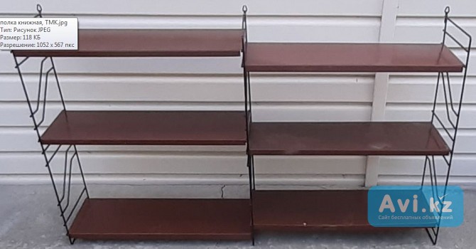Продам полки Усть-Каменогорск - изображение 1