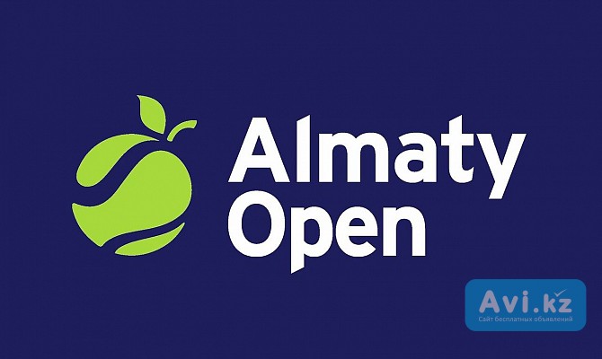 Билеты Almaty Open2026 Алматы - изображение 1