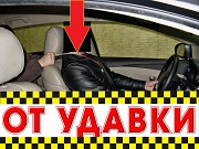 Защитный экран для а/м Такси - от нападения Алматы