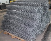 Купить сетку рабица в Ставропольском крае Актау