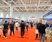 The China Automobile Parts Fair (capf) Астана