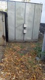 Продам контейнер Семей