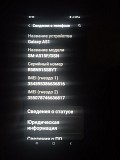 Продаю Самсунг Галакси а 51 Караганда