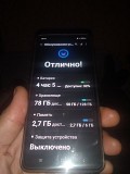 Продаю Самсунг Галакси а 51 Караганда