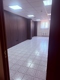 Аренда офисов Алматы